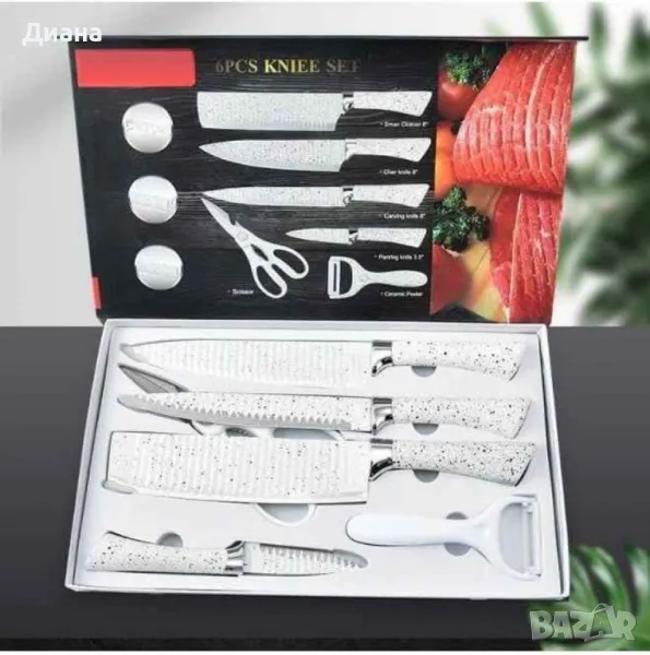 Комплект кухненски ножове от 6 части Zepter ZP-009B- бял, стилен и прецизен избор за всяка кухня, снимка 1