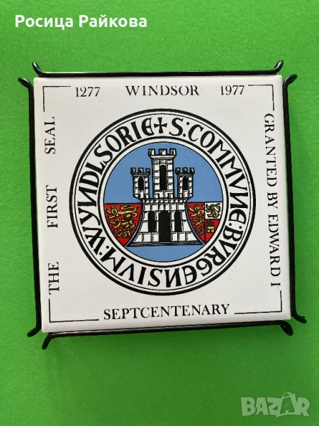 Подложка за горещи съдове, снимка 1