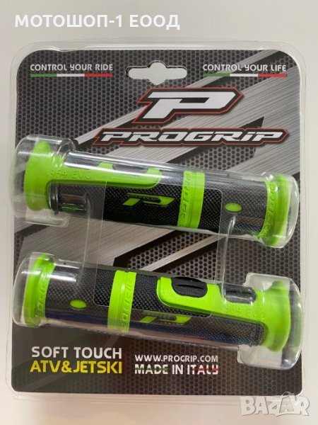 Ръкохватки дръжки на Progrip Прогрип за KFX 700 , снимка 1