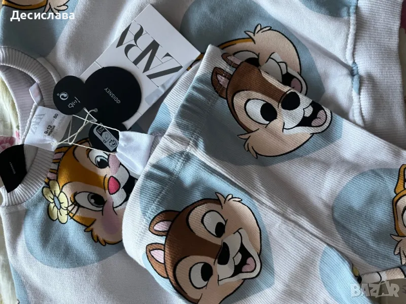 Ватирани комплекти Зара, снимка 1