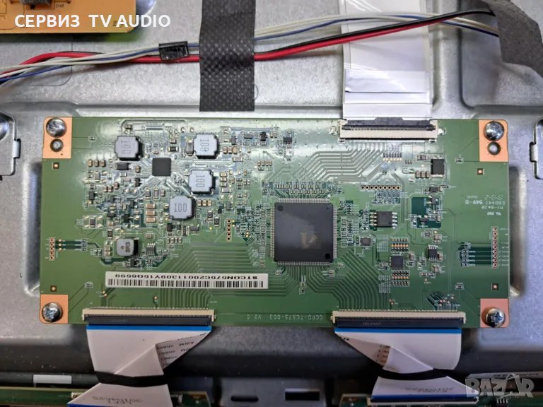 T con board CCPD-TC575-003  V2.0,TV TOSHIBA 58UL3A63DG, снимка 1