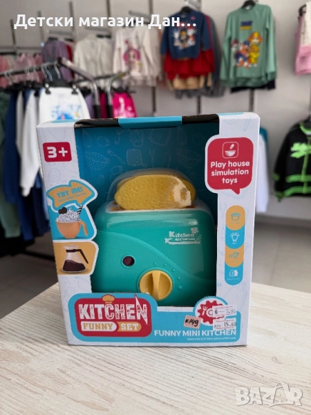 Детска играчка, снимка 1