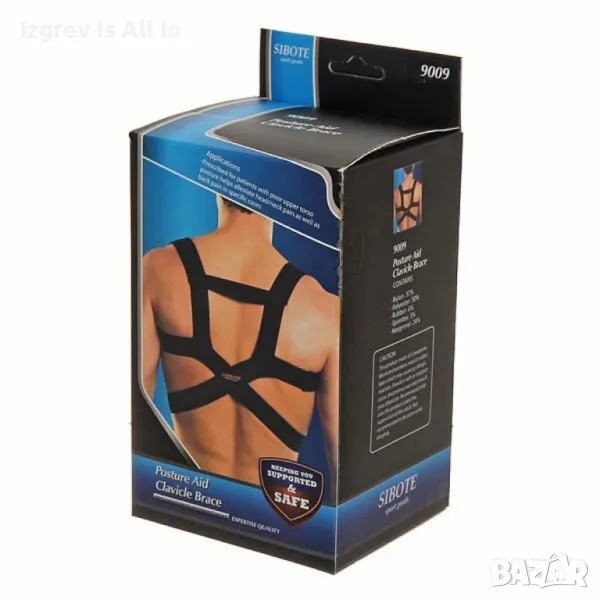 Коректор за изправяне на стойката Posture Aid Clavicle Brace 9009, снимка 1