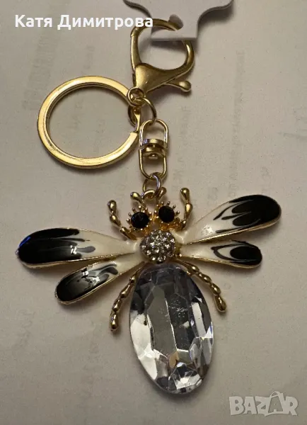 Ключодържател / аксесоар за чанта, снимка 1