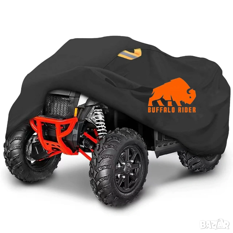 Покривало за АТВ ATV Buffalo Riders – Премиум защита за всякакви условия, снимка 1