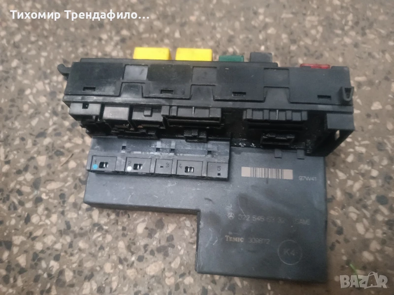 Бушониера SAM Мерцедес Екласа W210 0225455332, 022 545 53 32, TEMIC 309872, снимка 1