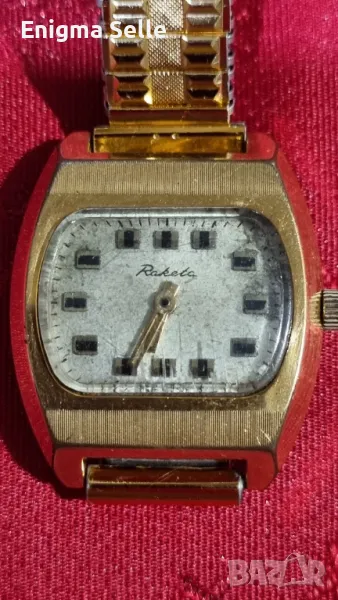 Съветски позлатен часовник Raketa, снимка 1