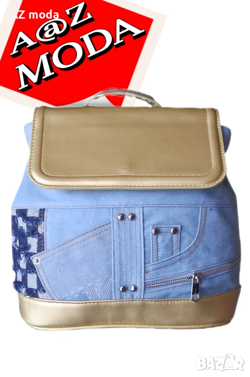 СТИЛНА ДАМСКА РАНИЦА, снимка 1