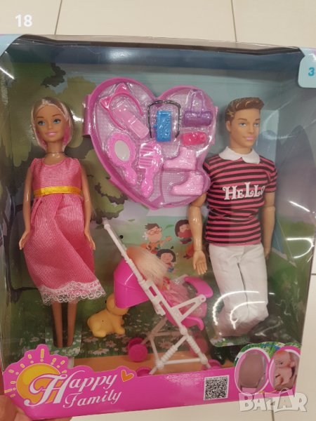 Бременна кукла, снимка 1