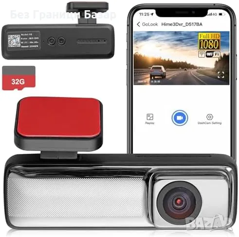 Нов WiFi Dash Cam 1080P HD, нощно виждане, 24ч паркинг режим за кола, снимка 1