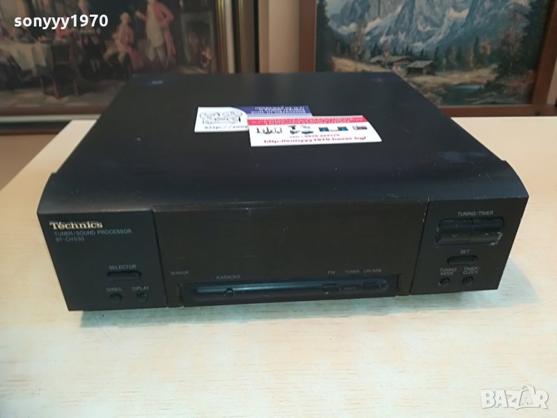 TECHNICS ST-CH530 TUNER SOUND PROCESSOR-JAPAN, снимка 1