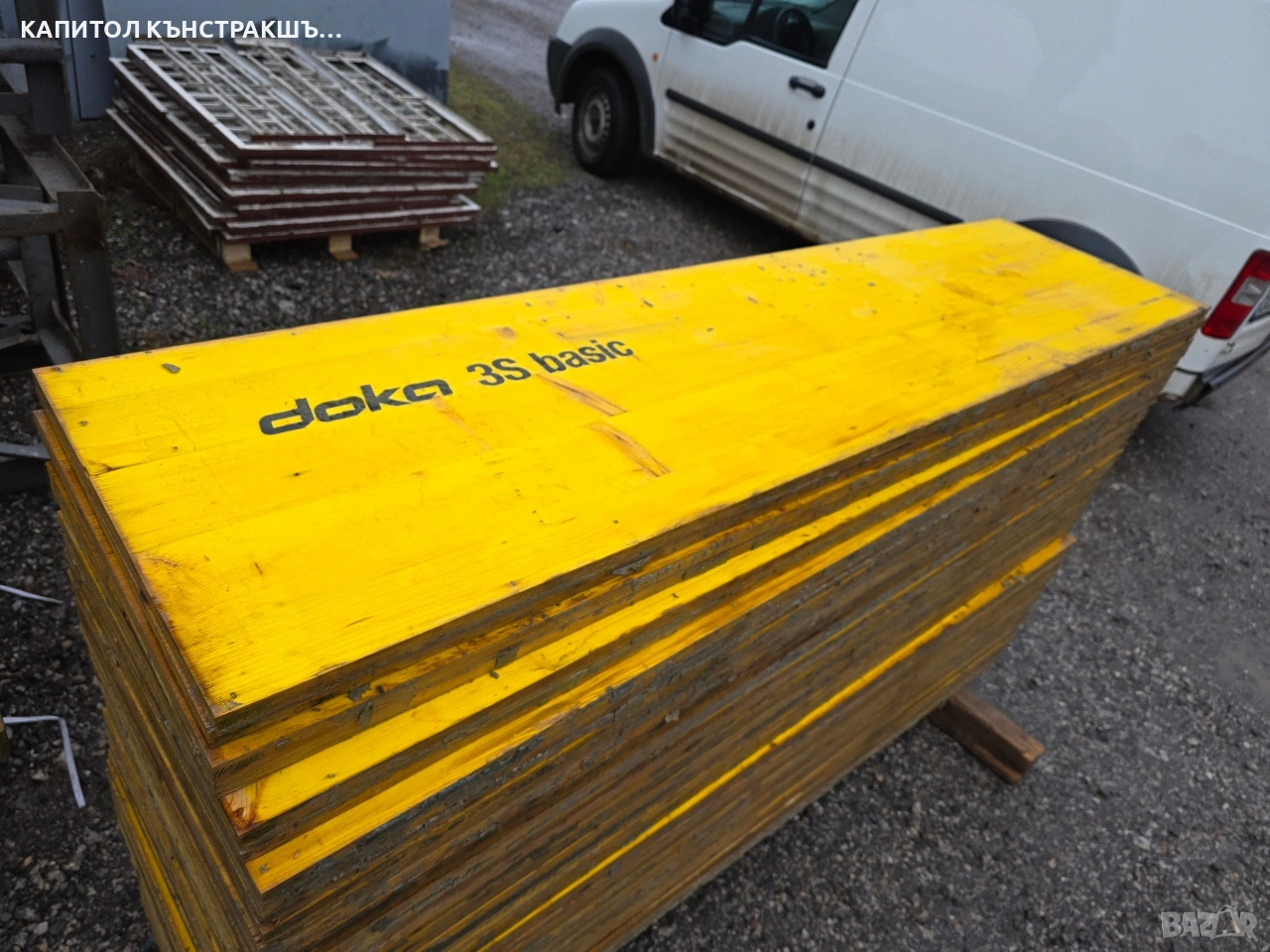 Кофражни платна Doka 21 и 27мм Трегери Н20 Доки, снимка 1