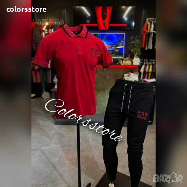 Мъжки комплект  Emporio Armani код VL145, снимка 1