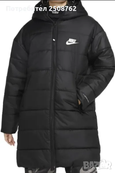 Оригинално яке Nike THERMA-FIT , снимка 1