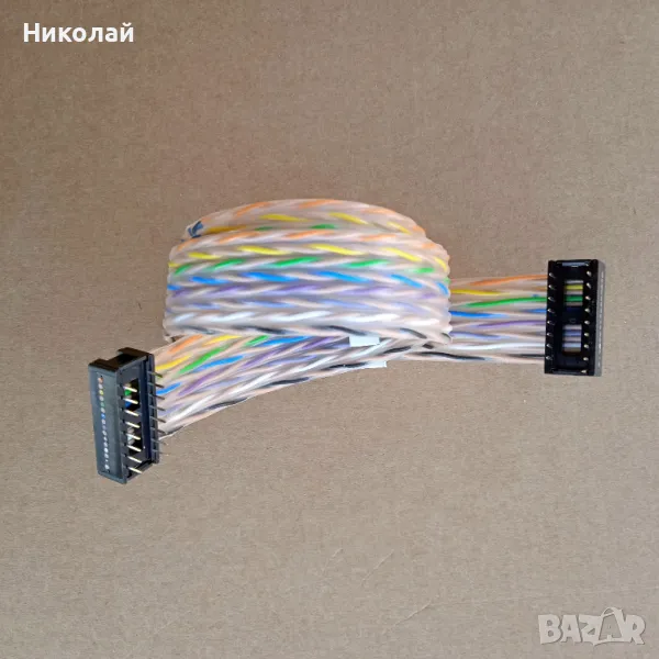 Лентов кабел за клавиатура за Правец 82, 8М, 8С, 8А, снимка 1