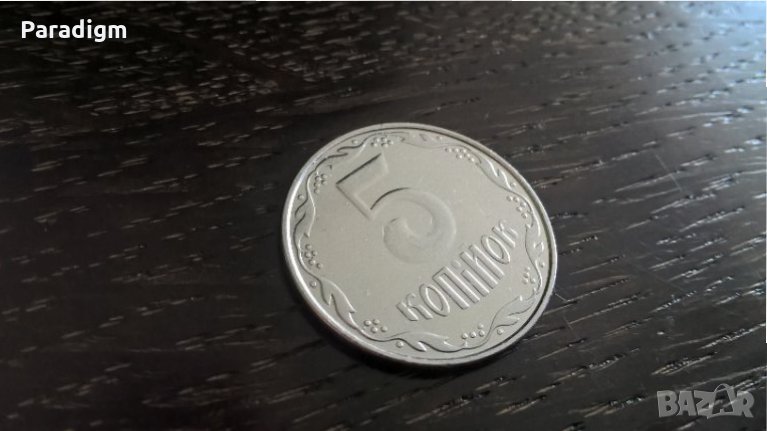 Монета - Украйна - 5 копейки | 2010г., снимка 1