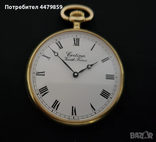 Джобен часовник Certina , снимка 1