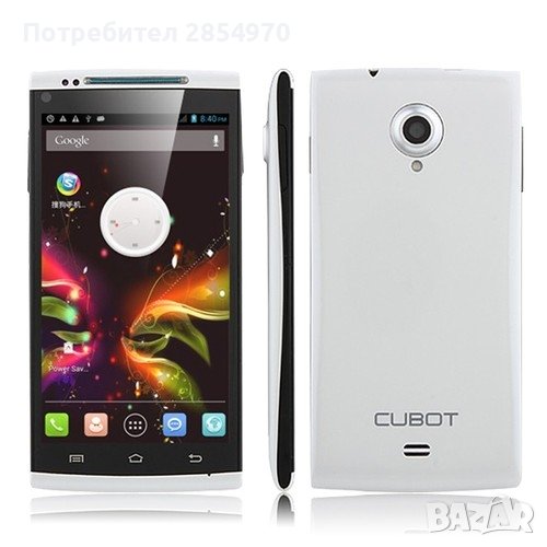 Cubot X6

Смартфон 16GB Dual SIM , снимка 1