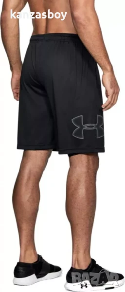 under armour - страхотни мъжки панталони XL, снимка 1