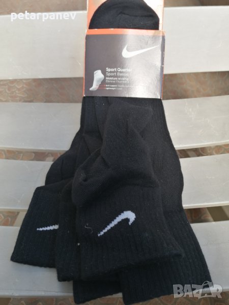 Три броя чорапи Nike - 46 - 50 размер, снимка 1