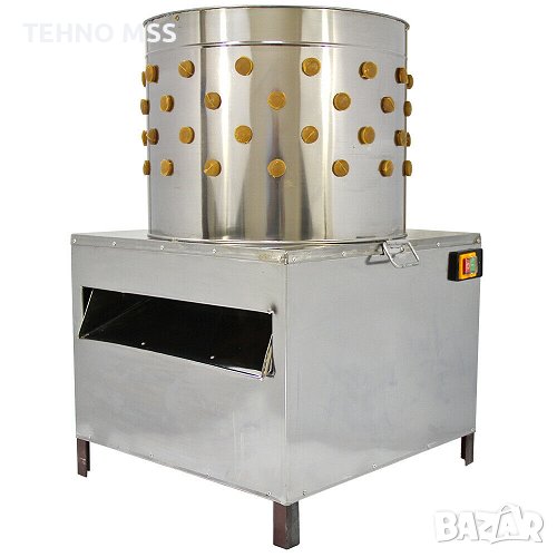 ПРОМО Машина за скубане на пера, кокошки, бройлери/ Plucker machine MS60 INOX + БЕЗПЛАТНА ДОСТАВКА, снимка 1