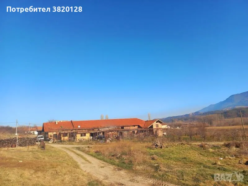 Земеделски имот , снимка 1