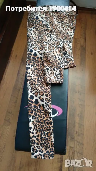 Тигров панталон, снимка 1