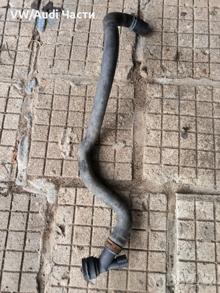 Маркуч радиатор антифриз за Голф 4 Ауди А3 Сеат Шкода Бора VW Golf 4 Audi A3 Seat Skoda 1J0121619A , снимка 1