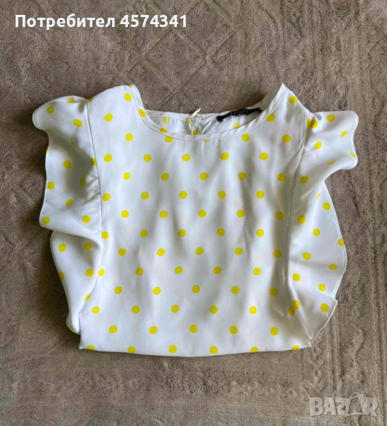 Елегантен бял потник на жълти точки Mohito, снимка 1