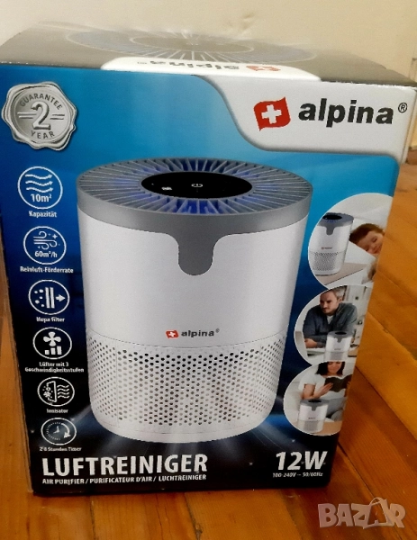 йонизатор за въздух , снимка 1