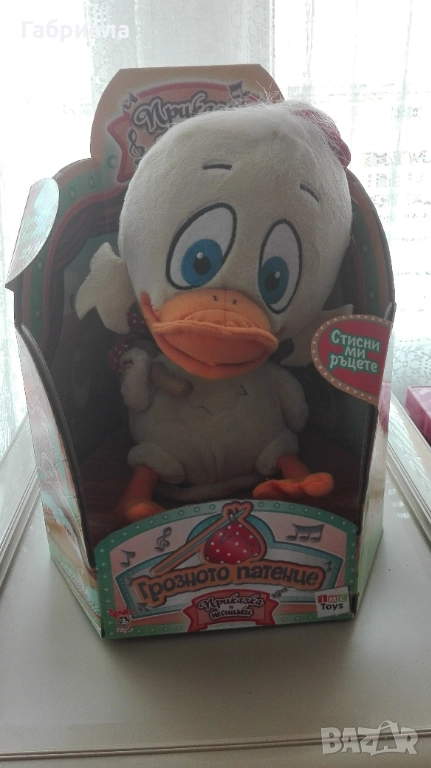 детска играчка- чузикално пате, снимка 1