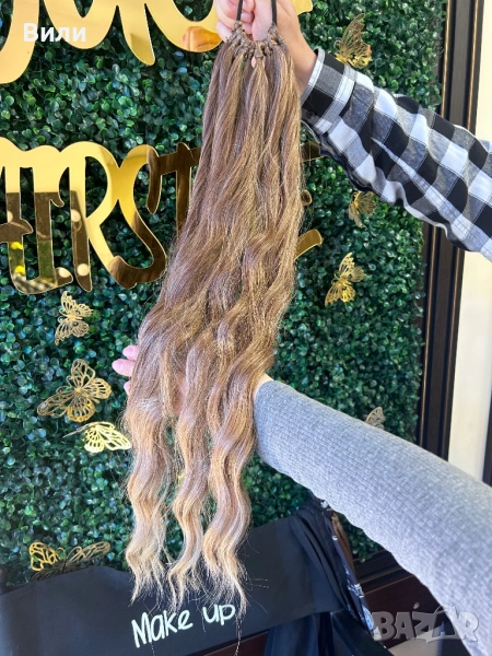 Синтетични опашки , снимка 1