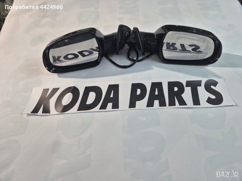 Огледала за ауди а5 2014г , снимка 1