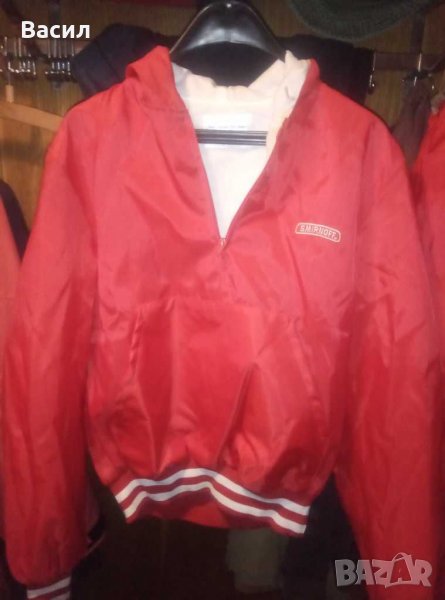 Детски комплект ми Smirnoff, снимка 1