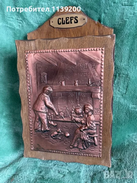 Френска винтидж кутия за ключове огнище мед дърво масив, снимка 1