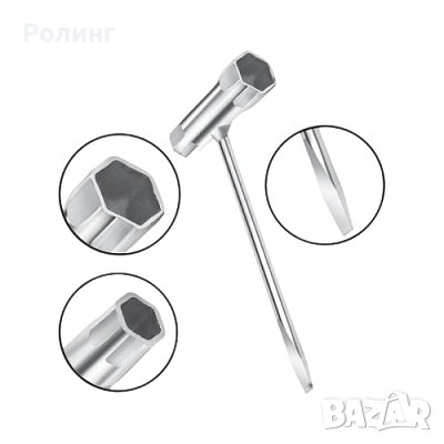 КЛЮЧ КОМБИНИРАН ЗА РЕЗАЧКА/Код: 051219/13, снимка 1