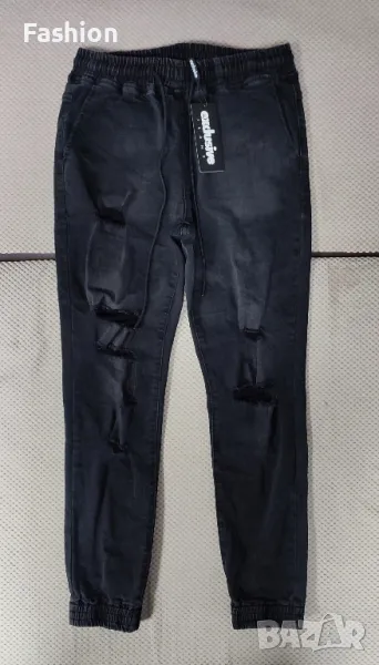 Продавам Дънки EXCLUSIVE, снимка 1