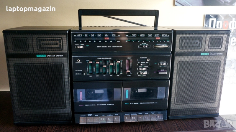 Филипс(БГ)!Сервизиран,нови зъбни колела! , снимка 1