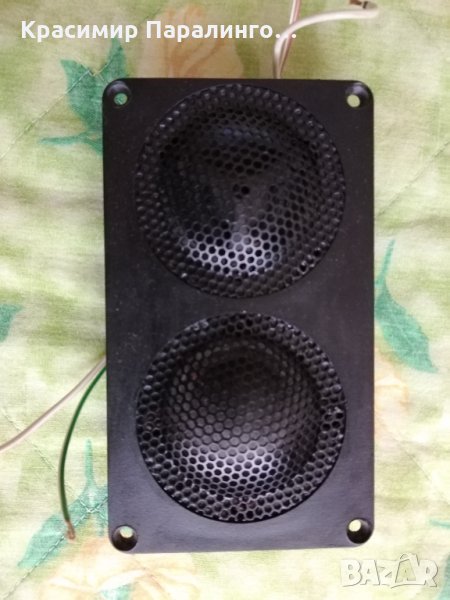 Суммит, снимка 1