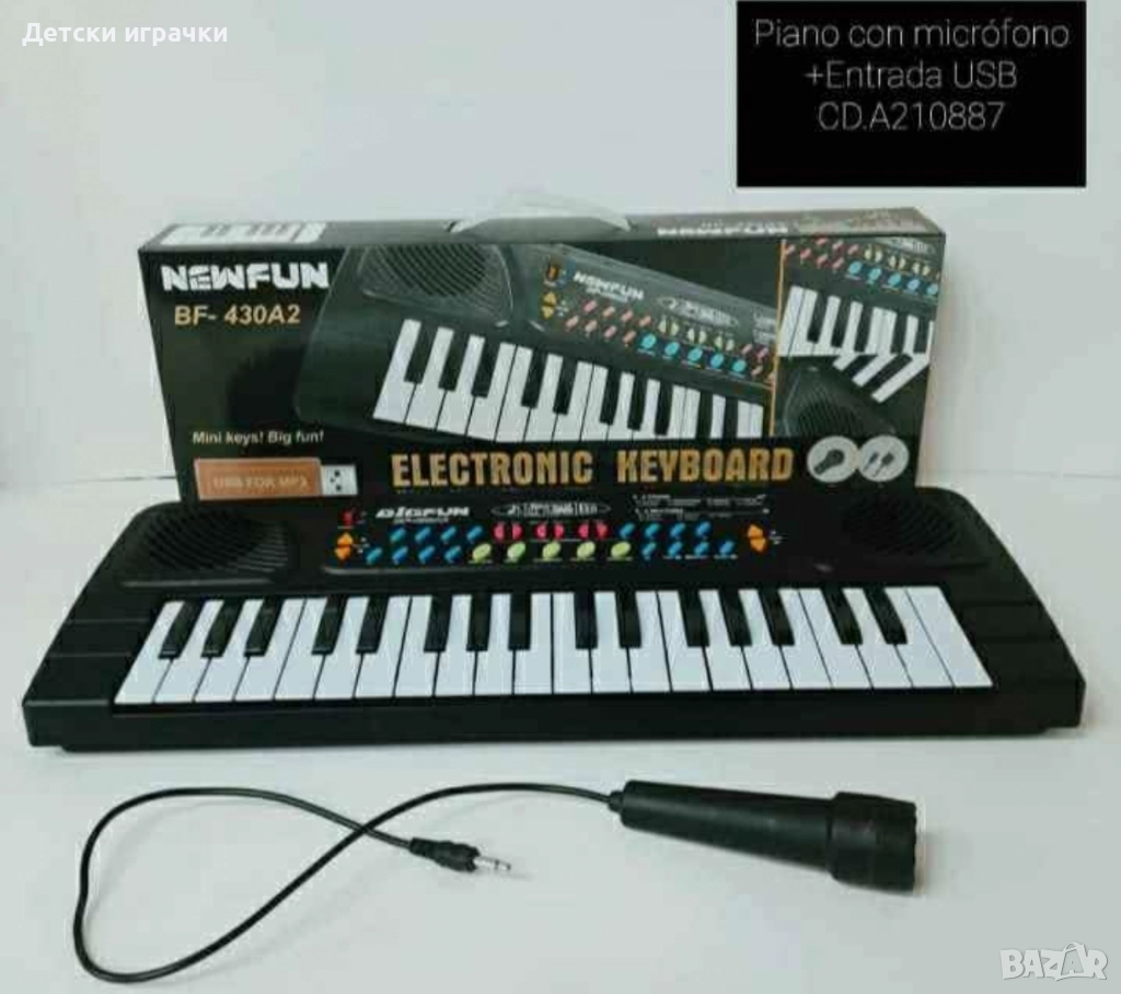 Детска Йоника синтезатор с микрофон , снимка 1