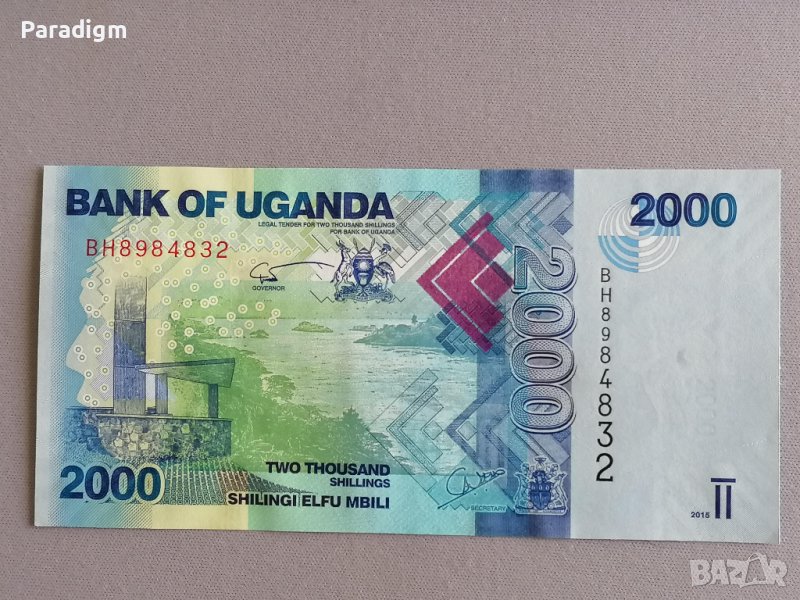 Банкнота - Уганда - 2000 шилинга UNC | 2021г., снимка 1