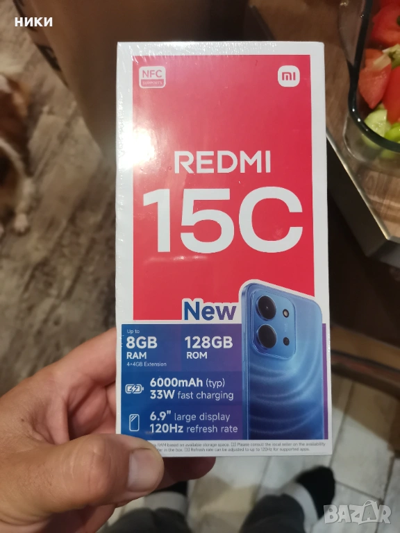 REDMI 15C, снимка 1