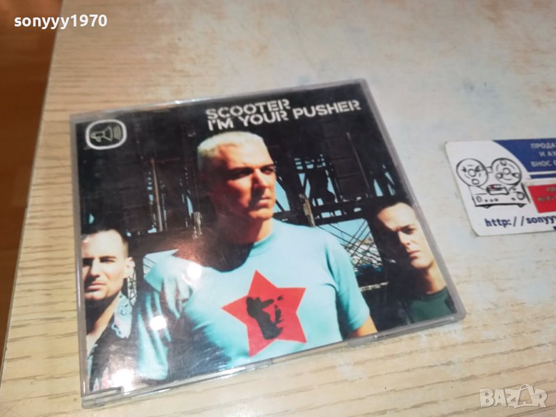 SCOOTER CD ВНОС GERMANY 0112231539, снимка 1