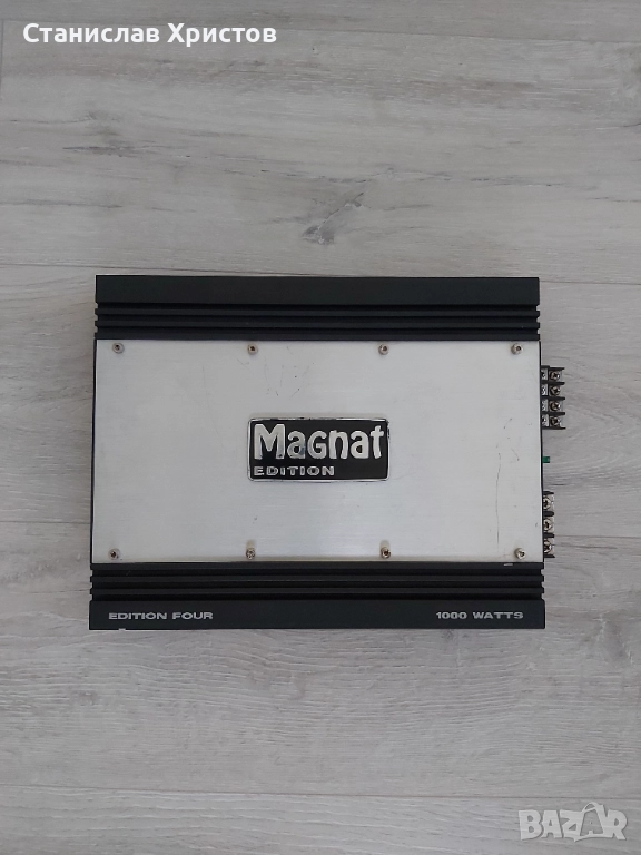 Усилвател MAGNAT 1000W, снимка 1