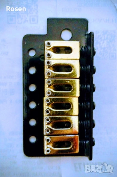 Продавам:Винтидж седла за китара тип стратокастер gold., снимка 1