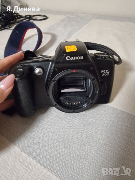 Фотоапарат Canon EOS 500 , снимка 1
