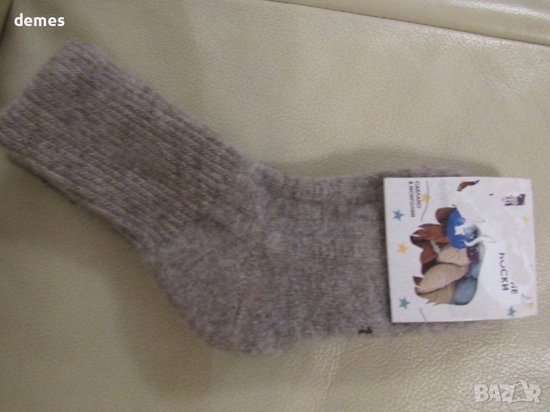 Машинно плетени детски чорапи от 100 % вълна, размер 3, снимка 1