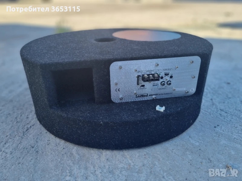 Активен субуфер Axton AXB 20STP, снимка 1