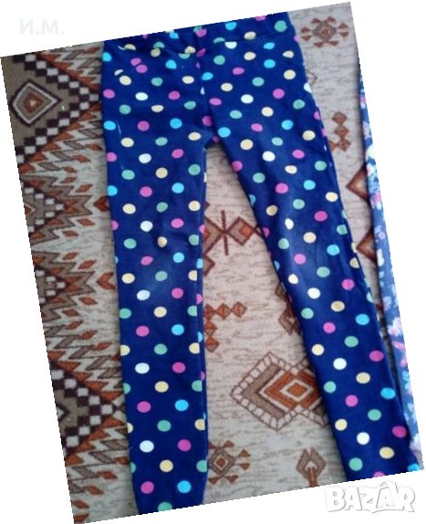 Клинче, снимка 1