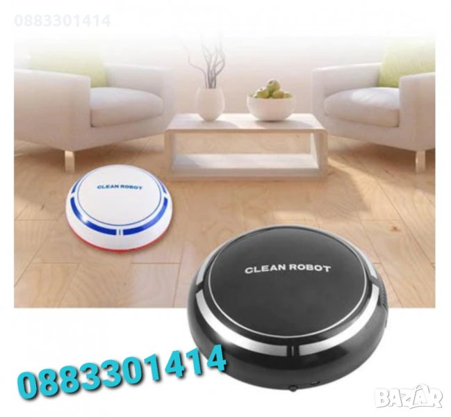 Намаление! Мини прахосмукачка робот , снимка 1